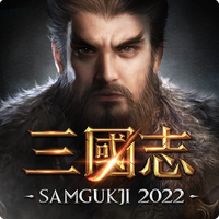 Samgukji 2022