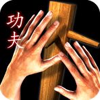 Kungfu Grandmaster Premium