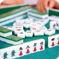 Hong Kong Style Mahjong - Paid
