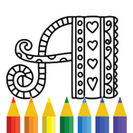 Coloring Doodle Letters