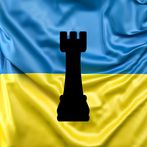 Ukrainian Chess