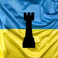Ukrainian Chess