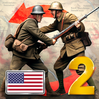 The President: 20th Century 2