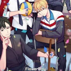 Flower Boy Athletic High