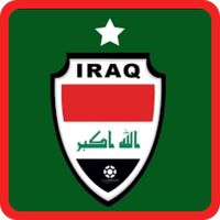 منتخب العراق لكرة القدم