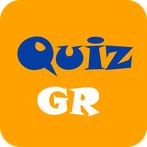 Quiz Ελληνικών Σειρών