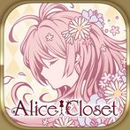 Alice Closet