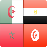 علم اي بلد؟