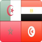 علم اي بلد؟