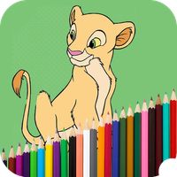 King Lion Coloring Book