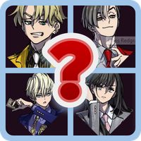 High Card Anime Quiz