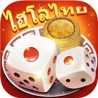 ไฮโล Hilo เกมดัมมี่ ไพ่เเคง