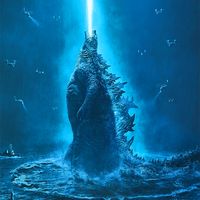 Godzilla Game