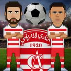 Club Africain Football Game