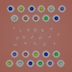 Word Dictionary