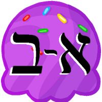 Alef Bais Ice Cream