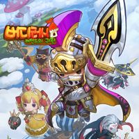 SDK연동테스트앱-No1