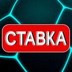 Спорт: Мото Ставки