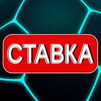 Спорт: Мото Ставки