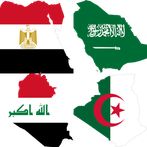 احزر الدولة من الخريطة - 2022