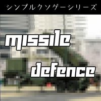 missiledefence