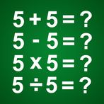 משחק חשבון‎ - תחשוב מהר