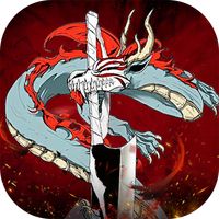 Brave Reapers: Soul Maxima