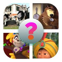 Викторина Маши