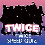 TWICE Quiz: 2020 TWICE Quiz