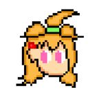 The Hopeless Peaches