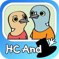 HC And - Hudafdelingen