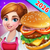 Mini Stone Games - Chef & Restaurant Cooking Games