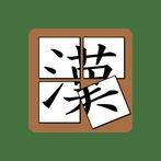 KanjiPuzzle byNSDev