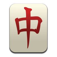 Mahjong Solitaire Pro