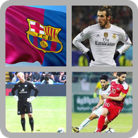 كورة سترايك