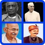 Freedom Fighters Quiz| Lateset