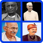 Freedom Fighters Quiz| Lateset