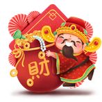 Soi Cầu Dự Đoán Lô Đề