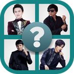 Атақтылар - Қазақша Ойын