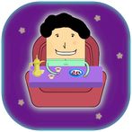 عبدو ضد أخو عبدو