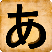 The Cryptographer