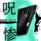 Room13 -Horror Escape-