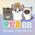 TheNextPage