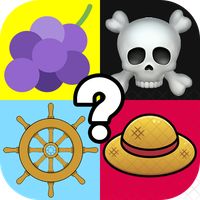 إحزر الأنمي : 4 صور و أنمي