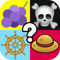 إحزر الأنمي : 4 صور و أنمي