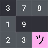 Guriddo: Stradoku Number Game