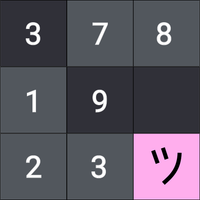 Guriddo: Stradoku Number Game