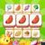 sweet game