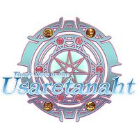 Thirty Days in the Usaretanaht