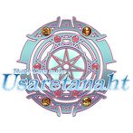 Thirty Days in the Usaretanaht